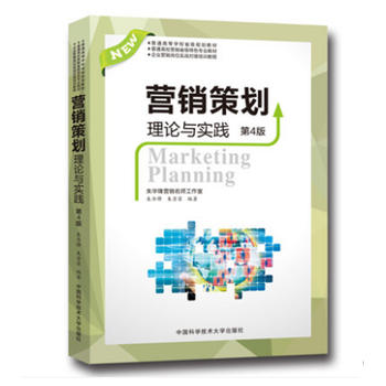  �I(y��ng)�N(xi��o)�߄���Փ�c��(sh��)�`����4�棩