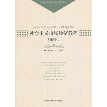  ������x�Ј���(j��ng)���̳̣���2�棩