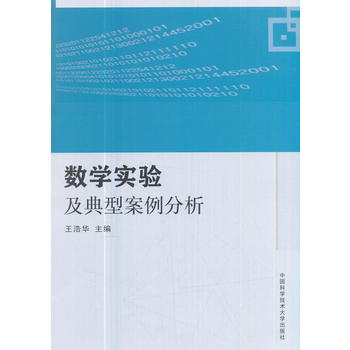  ��(sh��)�W(xu��)��(sh��)�(y��n)�����Ͱ�������