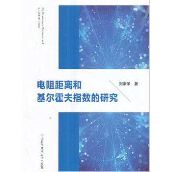  �����x�ͻ�������ָ��(sh��)�о�