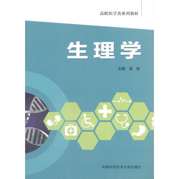  ����W(xu��)