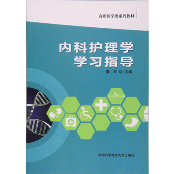  ��(n��i)���o(h��)��W(xu��)�W(xu��)��(x��)ָ��(d��o)