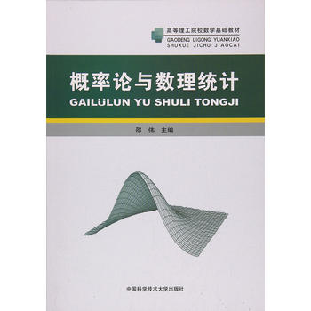  ����Փ�c��(sh��)���y(t��ng)Ӌ