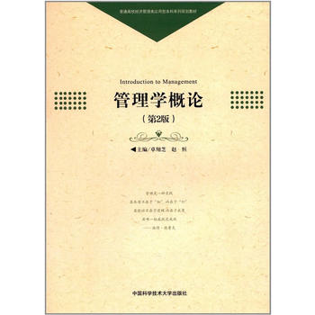  ����W(xu��)��Փ����2�棩