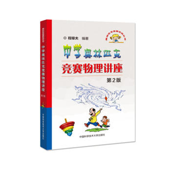  �ЌW(xu��)�W��ƥ�˸�(j��ng)ِ�����v������2�棩