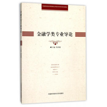  ���ڌW(xu��)��I(y��)��(d��o)Փ