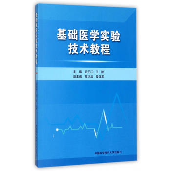  ���A(ch��)�t(y��)�W(xu��)��(sh��)�(y��n)���g(sh��)�̳�