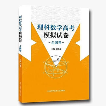  ���Ɣ��W�߿�ģ�Mԇ����ȫ������