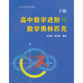  ���Д�(sh��)�W(xu��)�M(j��n)�A�c��(sh��)�W(xu��)�W��ƥ��.��