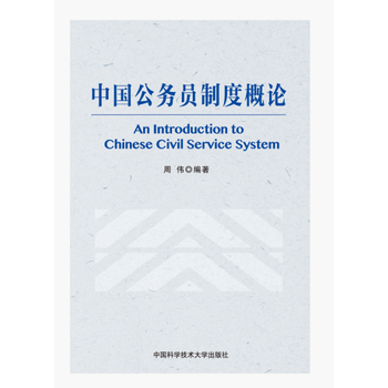  �Ї�(gu��)����(w��)�T�ƶȸ�Փ