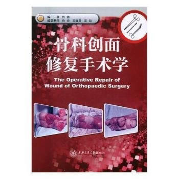  �ǿƄ�(chu��ng)���ޏ�(f��)���g(sh��)�W(xu��)