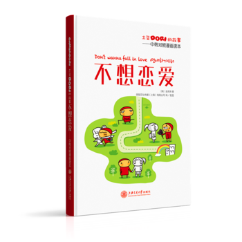  ����Dori�Ĺ���/����ِۡ������n���������x��