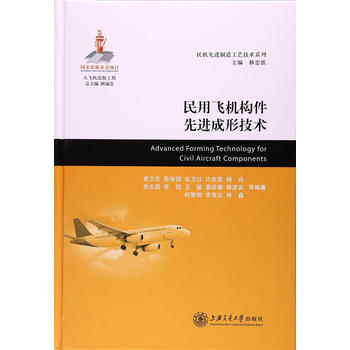  �����w�C(j��)��(g��u)�����M(j��n)���μ��g(sh��)�����w�C(j��)���湤�̣�