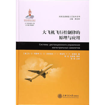  ���w�C�w�п����ɵ�ԭ���c��(y��ng)�ã����w�C���湤�̣�