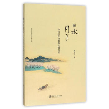  ��ˮ�����֣��Ї�(gu��)�Ŵ�Ԋ(sh��)����Ļ�Ʒ�x