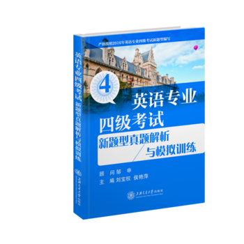  Ӣ�Z���I(y��)�ļ�(j��)��ԇ���}�����}�����cģ�MӖ(x��n)��