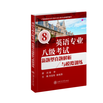  Ӣ�Z(y��)���I(y��)�˼�(j��)��ԇ���}�����}�����cģ�MӖ(x��n)��