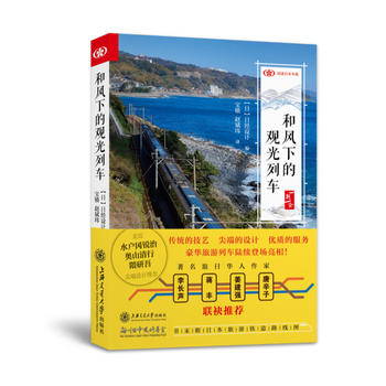  ���L(f��ng)�µ��^����܇