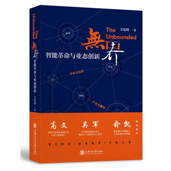  �o(w��)�磺���ܸ����c�I(y��)�B(t��i)��(chu��ng)��