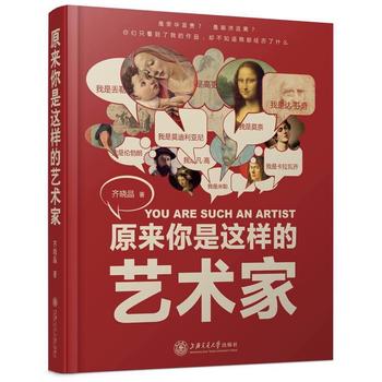  ԭ��(l��i)�����@�ӵ�ˇ�g(sh��)��