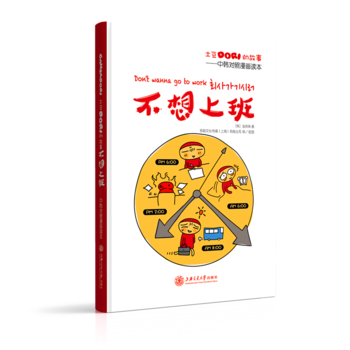  ����Dori�Ĺ���/�����ϰࡪ�����n���������x��