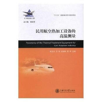  ���ú��՟�ӹ��O(sh��)��ĸߜ؜y�������w�C���湤�̣�