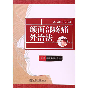  �M�沿��ʹ���η�