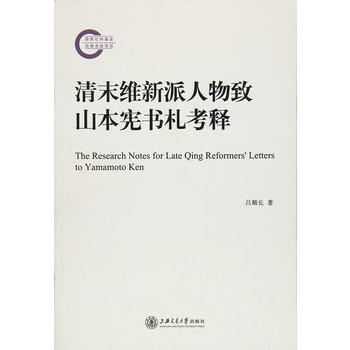  ��ĩ�S����������ɽ������(sh��)�����