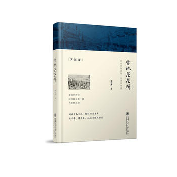  ���L���x����ѩ��ããѽ