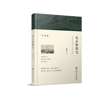  ���L(zh��ng)���x�������������w