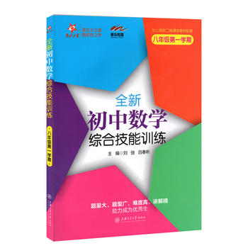  ȫ�³��Д�(sh��)�W(xu��)�C�ϼ���Ӗ(x��n)�������꼉(j��)��һ�W(xu��)�ڣ� ����֮��