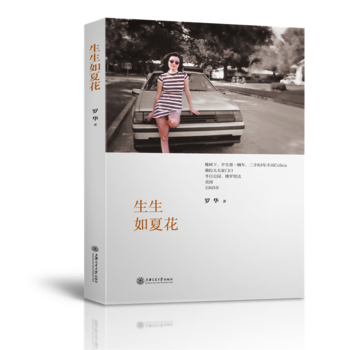  �������Ļ�