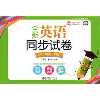  ȫ��Ӣ�Zͬ��ԇ�������꼉��һ�W�ڣ� ����֮��