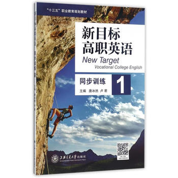  ��Ŀ��(bi��o)��Ӣ�Z(y��)ͬ��Ӗ(x��n)��1