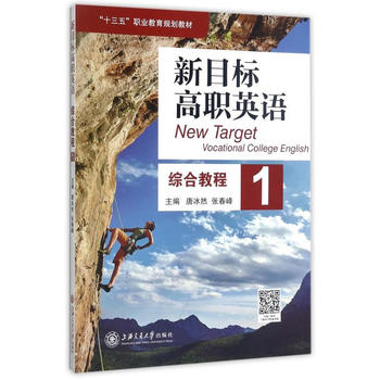  ��Ŀ��(bi��o)��Ӣ�Z�C�Ͻ̳�1