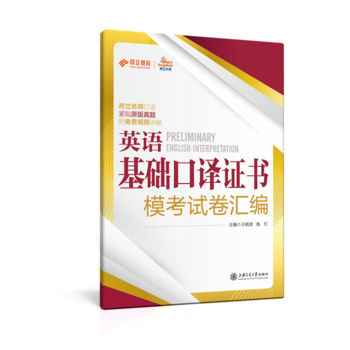  Ӣ�Z���A���g�C������ԇ��R��