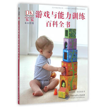  DK�����Α��c����Ӗ(x��n)���ٿ�ȫ��