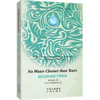  �]�бȜIˮ���Ƀ���ˮ��Ӣ�ģ�