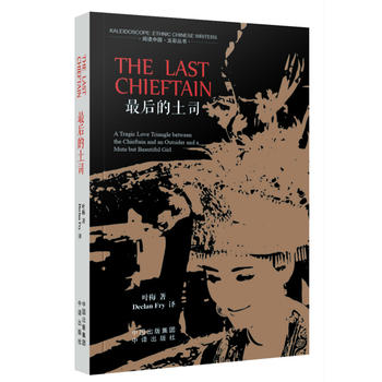  ������˾��Ӣ�ģ�