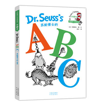  �K˹��ʿ��ABC���K˹��ʿ�p�Z��(j��ng)�䣩