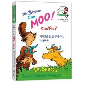  �����������Wţ�У����Іᣨ�K˹��ʿ�p�Z��(j��ng)�䣩