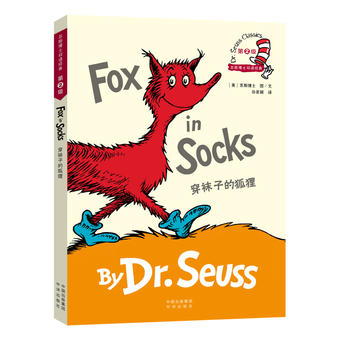  ���m�ӵĺ�؂���K˹��ʿ�p�Z��(j��ng)�䣩