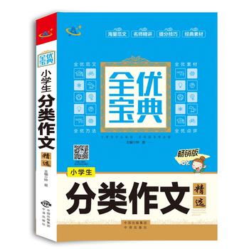  С�W(xu��)��������ľ��x