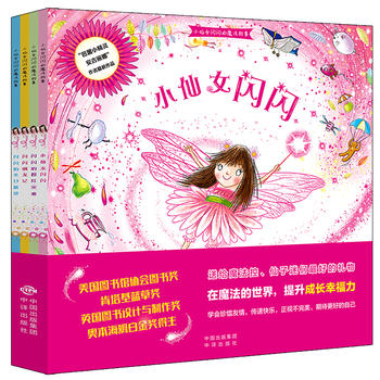  С��Ů�W�W��ħ�����£����bȫ4�ԣ�