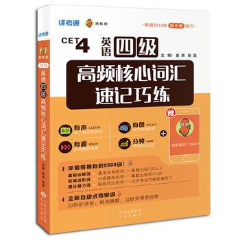  Ӣ�Z�ļ�(j��)���l�����~�R��ӛ�ɾ�