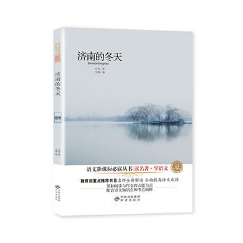  ���x�����W(xu��)�Z(y��)����ذ棩��(j��)�ϵĶ���