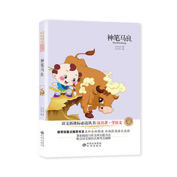  ���x�����W�Z����ذ棩��P�R��