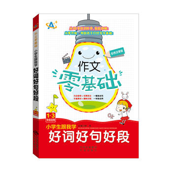  С�W�����ҌW���~�þ�öΣ�1��3�꼉�m�ã�