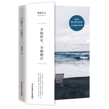  ���n���գ���������