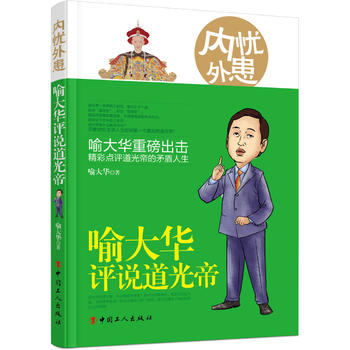  ��(n��i)�n�⻼ : �����A�u(p��ng)�f(shu��)�����